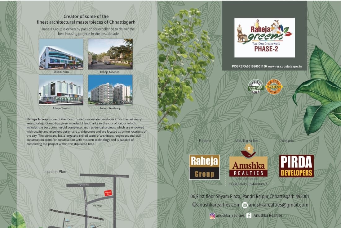 IMG-20250811-WA0002 Raheja Green Raipur | Residential Plots for Sale