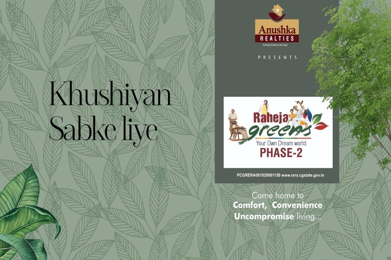 IMG-20250811-WA0005 Raheja Green Raipur | Residential Plots for Sale